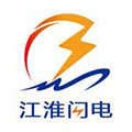 莆田兴发 莆田兴发