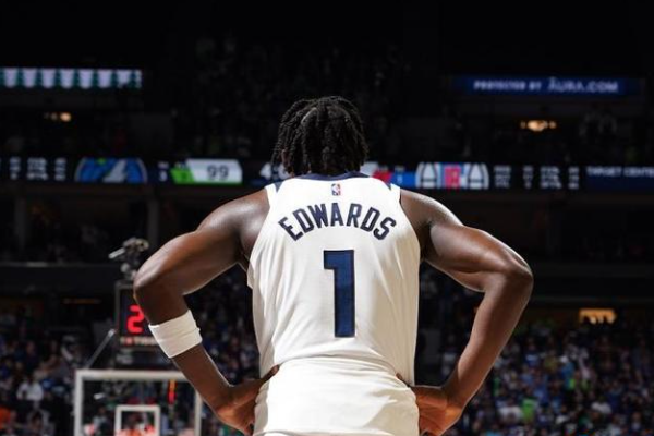 爱德华兹的水平怎么样？