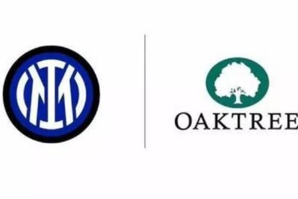 橡树资本成功取得国际米兰99.6%股份