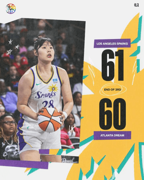 李月汝出场14分钟虽未实现梦想但表现亮眼